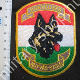 902,HONVÉDSÉG KUTYÁS SZOLGÁLAT ,