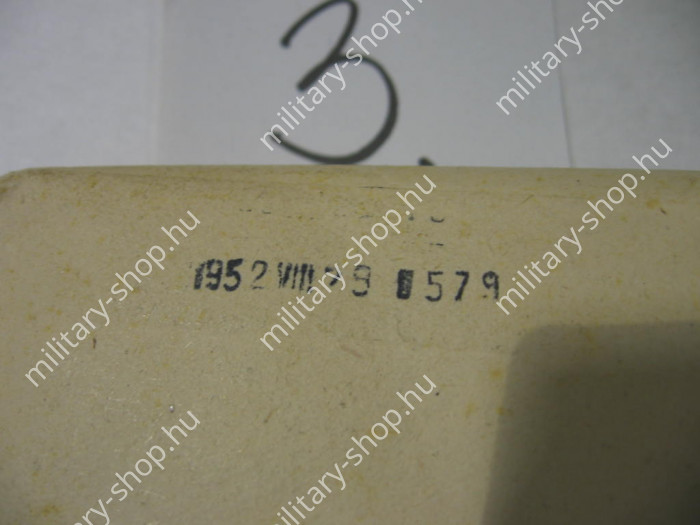 magyar katonai régiség,Rákosi katonai kötszer