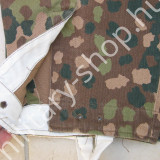 SS M-44 DOT NADRÁG ss m-44 dot nadrág, II.világháborús német egyenruhák, katonai ruházat felszerelés military shop army shop army store budapest salgótarján nógrád megye