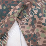 SS M-44 DOT NADRÁG ss m-44 dot nadrág, II.világháborús német egyenruhák, katonai ruházat felszerelés military shop army shop army store budapest salgótarján nógrád megye