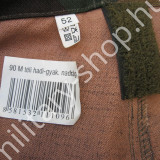 MH,M-90 TÉLI BÉLÉSES NADRÁG,4 mh 90m 90 m téli béléses 4 szín nyomott gyakorló nadrág magyar honvédség katonai ruházat és felszerelés