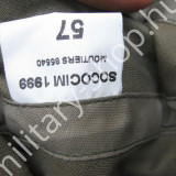 francia idegenlégiós ccm terepszínű dzsungel sapka katonai sapka ruházat felszerelés katonai bolt military shop üzlet budapest salgótarján használt dán katonai bakancs GORE-TEX® katonai bakancs surranó katonai ruházat felszerelés katonai bolt üzlet mili francia idegenlégiós ccm terepszínű dzsungel sapka katonai sapka ruházat felszerelés katonai bolt military shop üzlet budapest salgótarján használt dán katonai bakancs GORE-TEX® katonai bakancs surranó katonai ruházat felszerelés katonai bolt üzlet mili