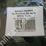 fejkenő amerikai katonai ruházat felszerelés