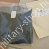 magyar katonai ruházat felszerelés katonai bolt üzlet military shop army shop salgótarján budapest katonai ruházat felszerelés katonai régiségek katonai maszk hóálca téli sapka kötött fejvédő maszk téli hósapka magyar katonai ruházat felszerelés katonai bolt üzlet military shop army shop salgótarján budapest katonai ruházat felszerelés katonai régiségek katonai maszk hóálca téli sapka kötött fejvédő maszk téli hósapka