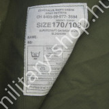 katonai ruházat felszerelés katonai bolt üzlet military shop army shop salgótarján budapest katonai ruházat felszerelés katonai régiségek angol pilóta nomex overál overáll angol szerelő overál overáll