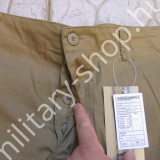 acu army combat uniform trousers amerikai katonai felszerelés ruházat amerikai katonai gyakorló nadrág digitális terepszín acu magyar magyar honvédség katonai ruházat felszerelés 90 m ejtőernyős gyakorló nadrág taktikai nadrág coyote