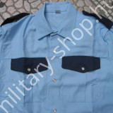 security biztonsági őr ing kabát nadrág felvarró zubbony dzseki katonai nadrág ruházat felszerelés katonai bolt üzlet army shop army store military store shop üzlet bolt in budapest