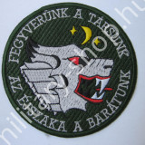 2515,MH.59.SZENTGYÖRGYI D.R.B.,REP.BIZTOSÍTÁSI.SZD, SZÍNES , ZÖLD ALAP ,ÚJ