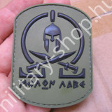 2552,PVC PATCH , SPARTAI FEJ ELŐLRŐL, ZÖLD-FEKETE, ÚJ