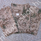 2459, BUNDESWEHR SIVATAGI NADRÁG , HASZNÁLT II.OSZTÁLY