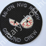 2517, MI-17 N NVG READY GROUND CREW , FELVARRÓ , ÚJ