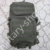 mil-tec katonai molle assault hátizsák patrol pack ilbe filbe német osztrák magyar missziós katonai hátizsák bergen katonai bolt üzlet army shop store military shop store in budapest mil-tec katonai molle assault hátizsák patrol pack ilbe filbe német osztrák magyar missziós katonai hátizsák bergen katonai bolt üzlet army shop store military shop store in budapest