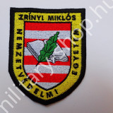 mh magyar honvédség zrínyi miklós nemzetvédelmi egyetem francia angol nato német usa baret barett lövész ejtőernyős felvarró katonai bolt üzlet army shop store in budapest mh magyar honvédség zrínyi miklós nemzetvédelmi egyetem francia angol nato német usa baret barett lövész ejtőernyős felvarró katonai bolt üzlet army shop store in budapest