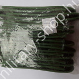 ÚJ3117 , HÖR VÁLLAP PÁR , ÚJ