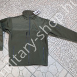 usa bw bundeswehr magyar angol katonai kabát dzseki rothco gurkha helikon softshell katonai dzseki bomber dzseki pilóta kabát dzseki alpha ind.katonai bolt üzlet army shop store in budapest