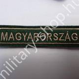 magyarország felirat katonai bolt üzlet army shop military shop army store budapest  magyar honvédség katonai rangjelzés rendfokozati jelzés hungary mellkasfelirat sivatagi pajzs fel