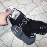 esp sensura spandex zokni amerikai usa német bw bundeswehr katonai zokni katonai téli zokni katonai bakancs surranó amerikai német bw bundweswehr bakancs surranó katonai bolt üzlet army shop army store esp sensura spandex zokni amerikai usa német bw bundeswehr katonai zokni katonai téli zokni katonai bakancs surranó amerikai német bw bundweswehr bakancs surranó katonai bolt üzlet army shop army store