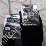 esp sensura spandex zokni amerikai usa német bw bundeswehr katonai zokni katonai téli zokni katonai bakancs surranó amerikai német bw bundweswehr bakancs surranó katonai bolt üzlet army shop army store esp sensura spandex zokni amerikai usa német bw bundeswehr katonai zokni katonai téli zokni katonai bakancs surranó amerikai német bw bundweswehr bakancs surranó katonai bolt üzlet army shop army store