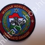 mh magyar honvédség honvéd budapest támogató dandár francia angol nato német usa baret barett lövész ejtőernyős felvarró katonai bolt üzlet army shop store in budapest mh magyar honvédség honvéd budapest támogató dandár francia angol nato német usa baret barett lövész ejtőernyős felvarró katonai bolt üzlet army shop store in budapest