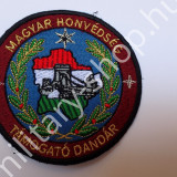 mh magyar honvédség honvéd budapest támogató dandár francia angol nato német usa baret barett lövész ejtőernyős felvarró katonai bolt üzlet army shop store in budapest mh magyar honvédség honvéd budapest támogató dandár francia angol nato német usa baret barett lövész ejtőernyős felvarró katonai bolt üzlet army shop store in budapest