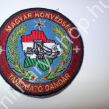 ÚJ3132,MH HONVÉD TÁMOGATÓ DANDÁR SZÍNES KARFELVARRÓ ,ÚJ