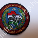mh magyar honvédség honvéd budapest támogató dandár francia angol nato német usa baret barett lövész ejtőernyős felvarró katonai bolt üzlet army shop store in budapest mh magyar honvédség honvéd budapest támogató dandár francia angol nato német usa baret barett lövész ejtőernyős felvarró katonai bolt üzlet army shop store in budapest