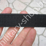 katonai bolt üzlet army shop military shop army store budapest  magyar honvédség katonai rangjelzés rendfokozati jelzés hungary mellkasfelirat sivatagi pajzs fel