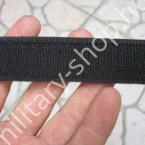 katonai bolt üzlet army shop military shop army store budapest  magyar honvédség katonai rangjelzés rendfokozati jelzés hungary mellkasfelirat sivatagi pajzs fel
