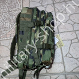 mil-tec katonai molle assault hátizsák patrol pack ilbe filbe német osztrák magyar missziós katonai hátizsák bergen katonai bolt üzlet army shop store military shop store in budapest mil-tec katonai molle assault hátizsák patrol pack ilbe filbe német osztrák magyar missziós katonai hátizsák bergen katonai bolt üzlet army shop store military shop store in budapest