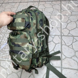 mil-tec katonai molle assault hátizsák patrol pack ilbe filbe német osztrák magyar missziós katonai hátizsák bergen katonai bolt üzlet army shop store military shop store in budapest mil-tec katonai molle assault hátizsák patrol pack ilbe filbe német osztrák magyar missziós katonai hátizsák bergen katonai bolt üzlet army shop store military shop store in budapest