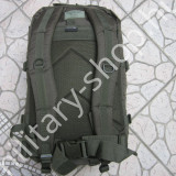 mil-tec katonai molle assault hátizsák patrol pack ilbe filbe német osztrák magyar missziós katonai hátizsák bergen katonai bolt üzlet army shop store military shop store in budapest