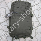 mil-tec katonai molle assault hátizsák patrol pack ilbe filbe német osztrák magyar missziós katonai hátizsák bergen katonai bolt üzlet army shop store military shop store in budapest