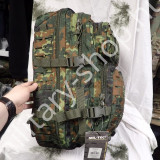 mil-tec katonai molle assault hátizsák patrol pack ilbe filbe német osztrák magyar missziós katonai hátizsák bergen katonai bolt üzlet army shop store military shop store in budapest mil-tec katonai molle assault hátizsák patrol pack ilbe filbe német osztrák magyar missziós katonai hátizsák bergen katonai bolt üzlet army shop store military shop store in budapest