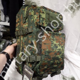 mil-tec katonai molle assault hátizsák patrol pack ilbe filbe német osztrák magyar missziós katonai hátizsák bergen katonai bolt üzlet army shop store military shop store in budapest mil-tec katonai molle assault hátizsák patrol pack ilbe filbe német osztrák magyar missziós katonai hátizsák bergen katonai bolt üzlet army shop store military shop store in budapest