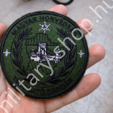 ÚJ3133,MH HONVÉD TÁMOGATÓ DANDÁR CSÖKK.LÁTHATÓSÁGÚ KARFELVARRÓ ,ÚJ