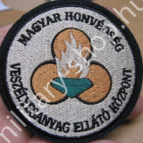 ÚJ2892,MH VESZÉLYES ANYAG ELLÁTÓ KÖZPONT , SZÍNES FELVARRÓ , ÚJ