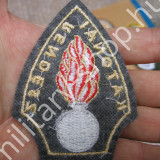mh magyar honvédség katonai rendész francia angol nato német usa baret barett lövész ejtőernyős felvarró katonai bolt üzlet army shop store in budapest mh magyar honvédség katonai rendész francia angol nato német usa baret barett lövész ejtőernyős felvarró katonai bolt üzlet army shop store in budapest