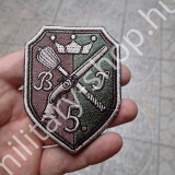 magyar multicam karpajzs 2015m 2015 m multicam egyenruha karfelvarró zászló pvc  shop army store military shop military store in budapest