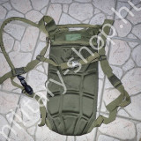 camelbak víztartány source usa kulacs 1 q usa amerikai hadsereg tengerészgyalogság katonai ruházat felszerelés u.s.army usa amerikai hadsereg tengerészgyalogság u.s.army magyar katonai ruházat felszerelés katonai bolt üzlet military shop army shop army camelbak víztartány source usa kulacs 1 q usa amerikai hadsereg tengerészgyalogság katonai ruházat felszerelés u.s.army usa amerikai hadsereg tengerészgyalogság u.s.army magyar katonai ruházat felszerelés katonai bolt üzlet military shop army shop army