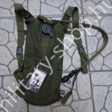 camelbak víztartány source usa kulacs 1 q usa amerikai hadsereg tengerészgyalogság katonai ruházat felszerelés u.s.army usa amerikai hadsereg tengerészgyalogság u.s.army magyar katonai ruházat felszerelés katonai bolt üzlet military shop army shop army camelbak víztartány source usa kulacs 1 q usa amerikai hadsereg tengerészgyalogság katonai ruházat felszerelés u.s.army usa amerikai hadsereg tengerészgyalogság u.s.army magyar katonai ruházat felszerelés katonai bolt üzlet military shop army shop army