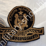magyar honvédség néphadsereg művészegyüttese katonai ruházat felszerelés  katonai felszerelés ruházat   katonai ruházat felszerelés  katonai ruházat felszerelés katonai bolt üzlet military shop store army shop store in budapest