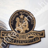 magyar honvédség néphadsereg művészegyüttese katonai ruházat felszerelés  katonai felszerelés ruházat   katonai ruházat felszerelés  katonai ruházat felszerelés katonai bolt üzlet military shop store army shop store in budapest