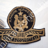 magyar honvédség néphadsereg művészegyüttese katonai ruházat felszerelés  katonai felszerelés ruházat   katonai ruházat felszerelés  katonai ruházat felszerelés katonai bolt üzlet military shop store army shop store in budapest