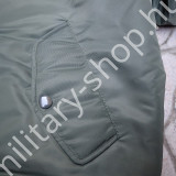pilóta dzseki kabát alpha bomber katonai kabát ma-1 n-2b n-3b n3b cwu-45 katonai bolt üzlet army shop store military shop store in budapest pilóta dzseki kabát alpha bomber katonai kabát ma-1 n-2b n-3b n3b cwu-45 katonai bolt üzlet army shop store military shop store in budapest
