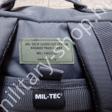 mil-tec katonai molle assault hátizsák patrol pack ilbe filbe német osztrák magyar missziós katonai hátizsák bergen katonai bolt üzlet army shop store military shop store in budapest