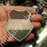 magyar katonai multicam karpajzs 2016m 2016 m multicam egyenruha karfelvarró zászló pvc  shop army store military shop military store budapest  katonai ruházat felszerelé