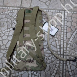 fém ivócsésze molle camelbak víztartány source usa kulacs 1 q usa amerikai hadsereg tengerészgyalogság katonai ruházat felszerelés u.s.army usa amerikai hadsereg tengerészgyalogság u.s.army magyar katonai ruházat felszerelés katonai bolt üzlet military s fém ivócsésze molle camelbak víztartány source usa kulacs 1 q usa amerikai hadsereg tengerészgyalogság katonai ruházat felszerelés u.s.army usa amerikai hadsereg tengerészgyalogság u.s.army magyar katonai ruházat felszerelés katonai bolt üzlet military s
