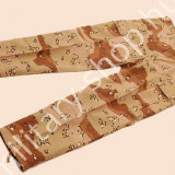 bdu nadrág amerikai katonai nadrág katonai ruházat felszerelés kiegészítők oldalzsebes nato katonai nadrág katonai gyakorló nadrág katonai bolt üzlet army shop army store military shop budapest bdu nadrág amerikai katonai nadrág katonai ruházat felszerelés kiegészítők oldalzsebes nato katonai nadrág katonai gyakorló nadrág katonai bolt üzlet army shop army store military shop budapest