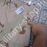 m65 m 65 65 m 65m zsávoly gyakorló nadrág zöld rába terep határőr ejtőernyős gyakorló nadrág katonai bolt üzlet army shop store military store shop in budapest m65 m 65 65 m 65m zsávoly gyakorló nadrág zöld rába terep határőr ejtőernyős gyakorló nadrág katonai bolt üzlet army shop store military store shop in budapest