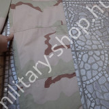 m65 m 65 65 m 65m zsávoly gyakorló nadrág zöld rába terep határőr ejtőernyős gyakorló nadrág katonai bolt üzlet army shop store military store shop in budapest m65 m 65 65 m 65m zsávoly gyakorló nadrág zöld rába terep határőr ejtőernyős gyakorló nadrág katonai bolt üzlet army shop store military store shop in budapest